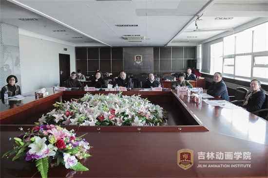 竞聘评委.jpg