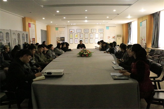 设计学院师生进行教学信息反馈会.JPG