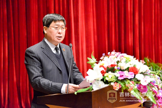 3.beat365官方网站党委负责人、副院长王清山主持大会.jpg