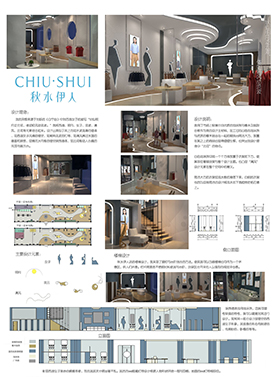 张洪铭.jpg