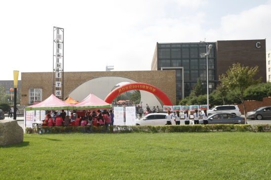 2.beat365官方网站热烈欢迎2015级新同学.JPG