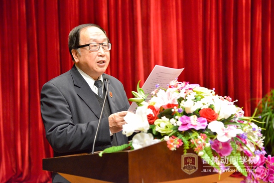 2.beat365官方网站院长于庚蒲宣读《beat365官方网站关于表彰2014年度先进集体和先进个人的决定》.jpg
