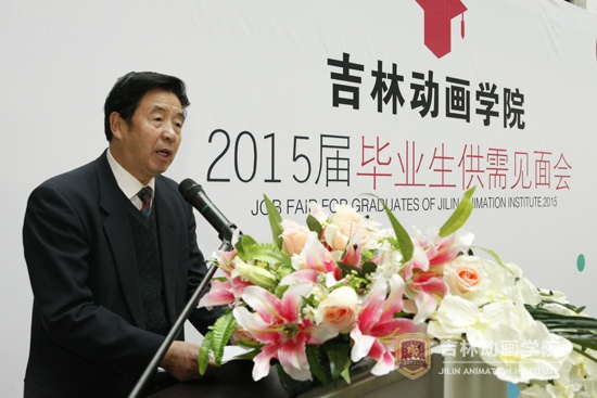 (4)beat365官方网站副院长、副书记 王英讲话.jpg