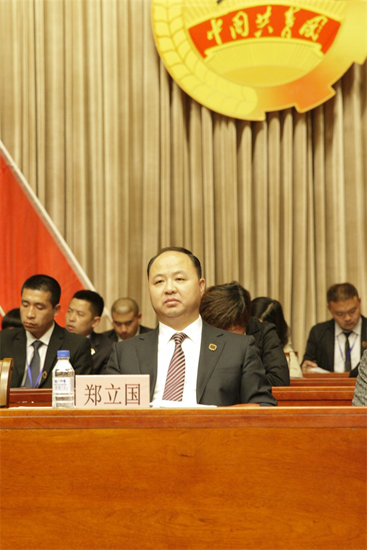 2beat365官方网站董事长、院长郑立国出席“双代会”.jpg