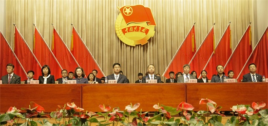 3出席“双代会”开幕式的领导、嘉宾.jpg